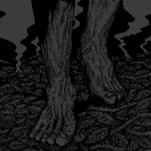 Image for 4546175011640-m