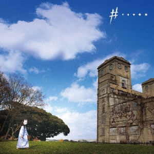 Image for 4546175011794-m