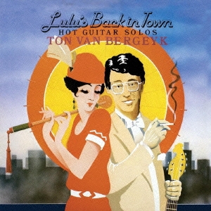 Image for 4546266203466-m