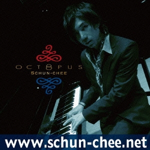 Image for 4546266204838-m