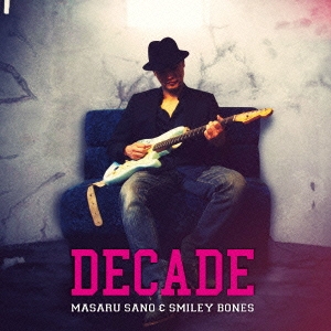 Image for 4546266205088-m