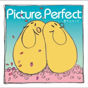Image for 4546266205668-m