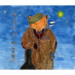 Image for 4546266207839-m