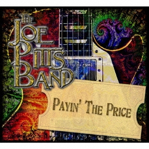 Image for 4546266209093-m