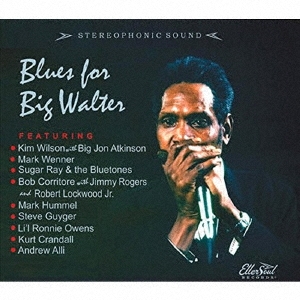 Image for 4546266211607-m