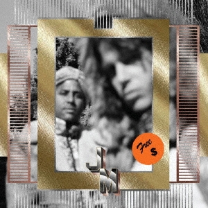 Image for 4546266213939-m