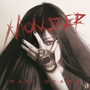 Image for 4546266214592-m