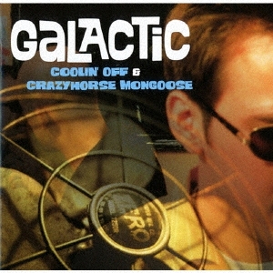 Image for 4546266214790-m