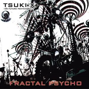 Image for 4546793009579-m