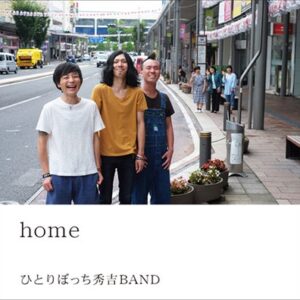 Image for 4546793009609-m