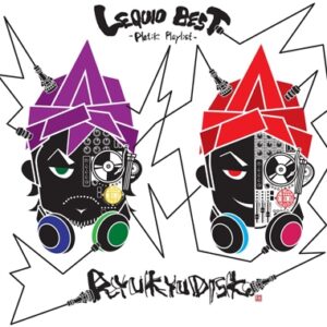 Image for 4547292500116-m