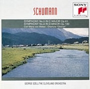 Image for 4547366000436-m