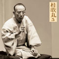 Image for 4547366015331-m