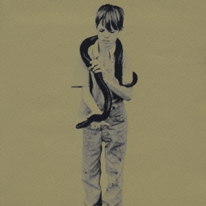 Image for 4547366025286-m