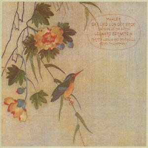 Image for 4547366032086-m