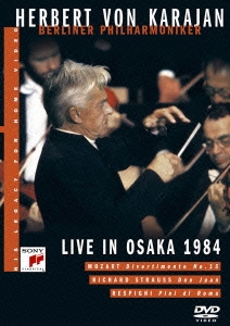 Image for 4547366035346-m