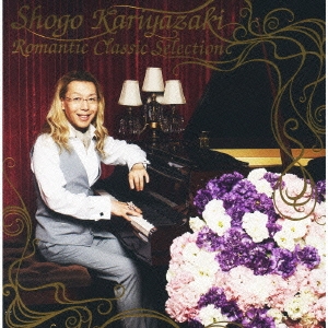 Image for 4547366039917-m