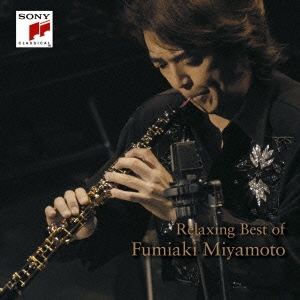 Image for 4547366040937-m