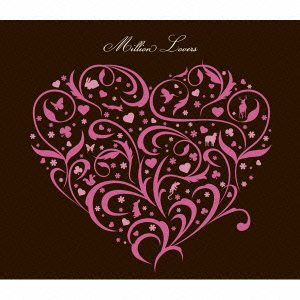 Image for 4547366052053-m