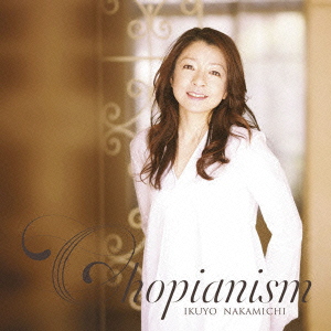 Image for 4547366052206-m