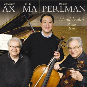 Image for 4547366052213-m