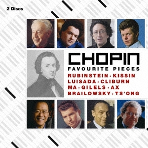 Image for 4547366052572-m