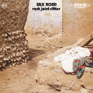 Image for 4547366059625-m