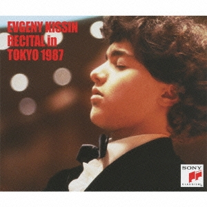 Image for 4547366061192-m