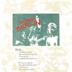 Image for 4547366190380-m