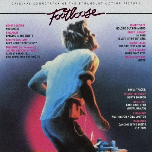 Image for 4547366197792-m