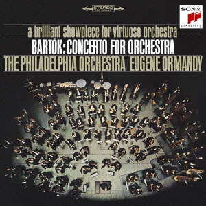 Image for 4547366204957-m