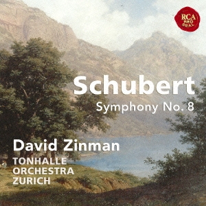 Image for 4547366208894-m