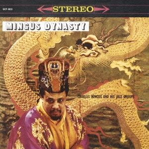 Image for 4547366210934-m