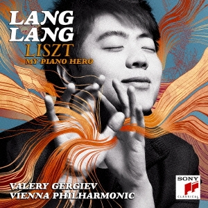 Image for 4547366215779-m