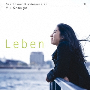 Image for 4547366215786-m