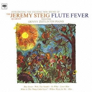 Image for 4547366222838-m