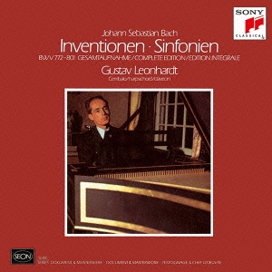 Image for 4547366235807-m