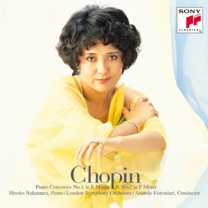 Image for 4547366235845-m