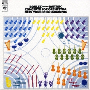 Image for 4547366236163-m