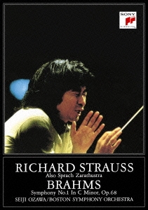 Image for 4547366241587-m