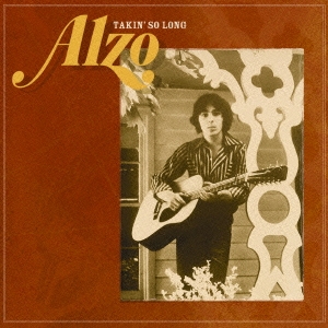 Image for 4547366241969-m