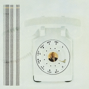 Image for 4547366244588-m