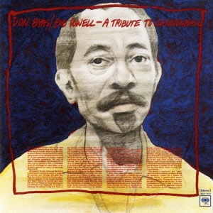 Image for 4547366244908-m