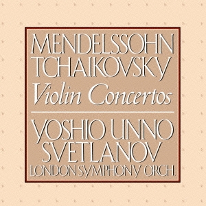 Image for 4547366252774-m