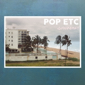 Image for 4547366256864-m