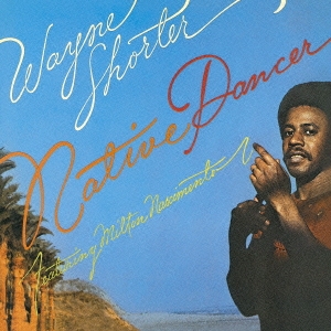 Image for 4547366258790-m