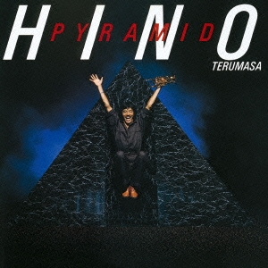 Image for 4547366259131-m