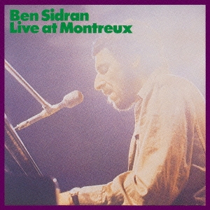 Image for 4547366259490-m