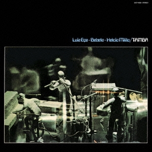 Image for 4547366263008-m