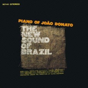 Image for 4547366263084-m